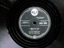 78 rpm Elvis Presley - Don't/ I Beg Of You - UK RCA