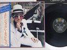 ELTON JOHN GREATEST HITS DJM IFS-80055 Japan OBI VINYL LP
