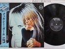 NICO CHELSEA GIRL VERVE 23MM 0434 Japan OBI VINYL LP
