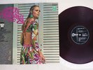 MILTON BANANA TRIO ORIGINAL BOSSA NOVA ODEON OP-8518 Japan Red Vinyl VINYL LP