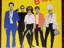 The B-52's - Self Titled Debut Vinyl Record Album