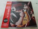 KISS    -  destroy hanahem    part 2 -   lp'  -  picture disc