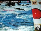 MÜNCH : DEBUSSY LA MER/IBERT PORTS OF CALL ORIGINAL LP RCA LIVING STEREO LSC 211