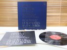 6768 096 *MOZART: 13 PIANO CONCERTOS* ALFRED BRENDAL / NEVILLE MARRINER