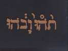 Godspeed You Black Emperor-Slow Riot For New Zero Kanada (UK IMPORT) VINYL NEW