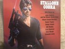 Rare Vintage Genuine 1986 Sylvester Stallone Cobra Soundtrack Vinyl LP