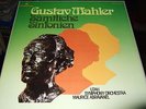 ABRAVANEL : MAHLER SÄMTLICHE SINFONIEN 14LP BOX VANGUARD QUADRO GERMANY
