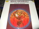 BERNSTEIN : MAHLER SYMPHONIE NO.3  2LP BOX 1989 DGG DIGITAL GERMANY