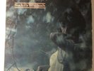 SAHIB SHIHAB Summer Dawn on Argo Promo Mono DG Jazz LP