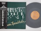 LP ORQUESTA TIPICA VICTOR La Cumparsita RMP5025 RCA JAPAN Vinyl OBI