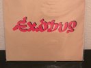 Bob Marley and the Wailers Exodus MFSL Vinyl LP Factory Sealed 