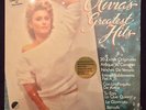 SEALED Mexico press   OLIVIA NEWTON JOHN Greatest Hits LP EMI NOS ss MINT