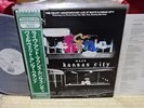 The Velvet Underground / Live At Max's Kansas City, Japan LP, Promo, Very Rare