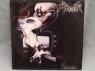 ATROCITY- HALLUCINATIONS - VINYL LP 1990 FIRST PRESS NUCLEAR BLAST RECORDS