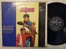 Raw Bollywood Funk Psych LP KALYANJI ANANDJI Bairaag ODEON INDIA Hear mp3