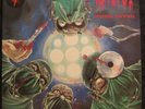 Autopsy – Severed Survival / LP 1990 /  Peaceville ?– VILE 12