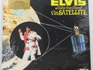 ELVIS PRESLEY Aloha From Hawaii Via Satellite 4x LP Eur Music On Vinyl  SEALED