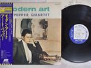 ART PEPPER MODERN ART BLUE NOTE LNJ-70080 Japan OBI VINYL LP
