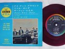 BEACH BOYS I GET AROUND CAPITOL CP-4035 Japan Red Vinyl VINYL 7