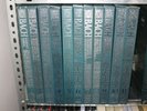 COMPLETE ARCHIV BACH EDITION 99 LP Boxes 1-11 DGG DEUTSCHE GRAMMOPHON MINT TOP