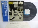 SONNY CLARK cool struttin' LP Vinyl JAPAN KING BLUE NOTE GXK 8043 W/ OBI STEREO