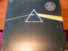 Dark Side Of The Moon - 1973 UK First Pressing (Solid Blue Triangle)