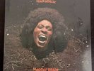 Funkadelic - Maggot Brain LP [Vinyl New] Peach Color Gate Album UK Import P-Funk