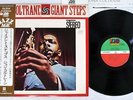 JOHN COLTRANE GIANT STEPS ATLANTIC P-6003A Japan OBI VINYL LP