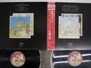 LED ZEPPELIN SONG REMAINS THE SAME SWAN SONG P-4403,4 Japan OBI VINYL 2LP