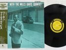MILES DAVIS QUINTET WORKIN' PRESTIGE SMJ-6503 Japan OBI VINYL LP