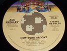 KISS - SINGLE - 7