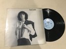 PATTI SMITH HORSES ARISTA 1975 EXCELLENT