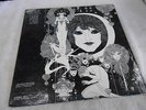 GABOR SZABO 