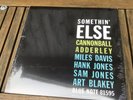 Cannonball Adderley Miles Davis -Somethin’ Else- Blue Note LP Jazz MINT SEALED