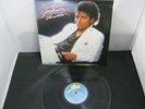 Vinyl Record LP Album MICHAEL JACKSON THRILLER (45)