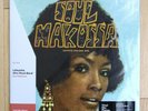 LAFAYETTE AFRO-ROCK BAND - SOUL MAKOSSA VINYL ME PLEASE 180G EDITION