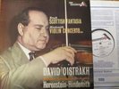 SDD 465 Bruch Scottish Fantasia etc. / Oistrakh / Horenstein / Hindemith / LSO