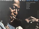 Miles Davis - Kind Of Blue US REISSUE LP (Mono)
