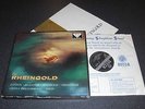 DECCA SXL 2101/2/3 WB/g 1st press: WAGNER Das Rheingold: LONDON: FLAGSTAD: SOLTI