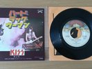 RARE Kiss Hard Luck Woman 1976 Japanese 7