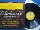 N658 Tchaikovsky Symphony No 6 Pathetique Mravinsky DGG 138 659 Red Stereo