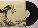 Musica Dispersa - Musica Dispersa Vinyl LP Spain 1979 PROG PSYCH