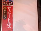 The Beatles White Album 1976 Japanese Vinyl AAA Audiophile Pressing LP EAS-77001