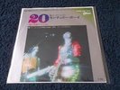 New & Sealed, Japanese Red 7