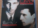 ORCHESTRAL MANOEUVRES IN THE DARK -  OMD Souvenir  rare Japan [Vinyl 7 Inch]