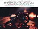Fritz Reiner - Tchaikovsky: 1812 Overture [New Vinyl] 200 Gram