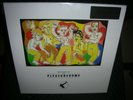 Frankie Goes to Hollywood *Welcome to the Pleasuredome *NEW RECORD LP VINYL