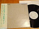 BRIAN ENO - MUSIC FOR FILMS - JAPAN 12