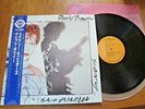 DAVID BOWIE - SCARY MONSTERS.. - MINTY BLUE OBI JAPAN 12
