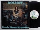 PAUL KOSSOFF Back Street Crawler ISLAND LP NM/VG++ uk